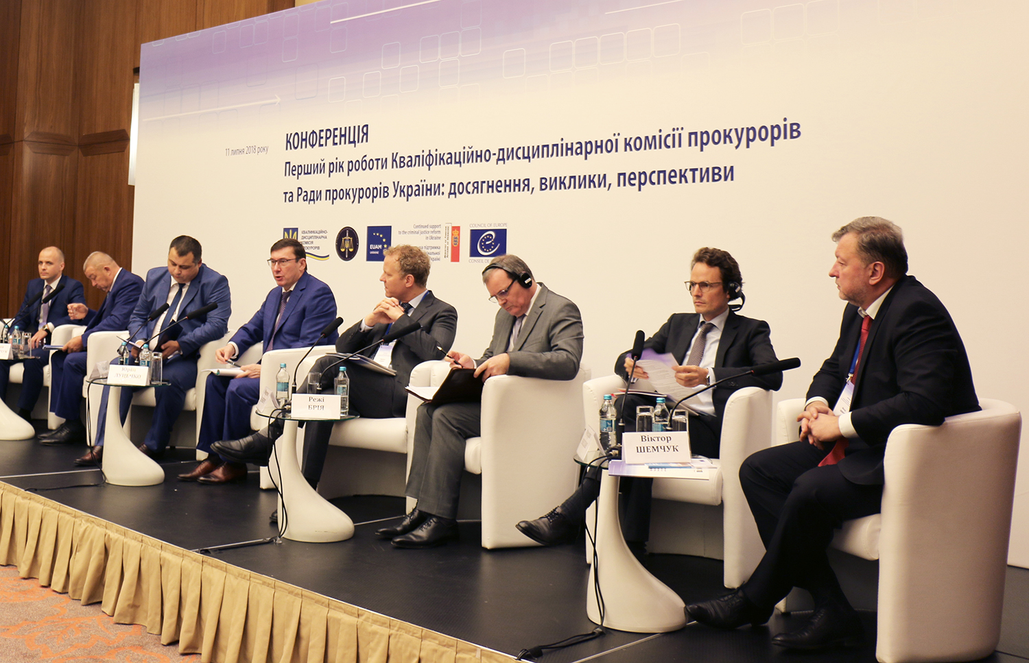 Kyiv Conference debates successes and challenges for prosecution self ...