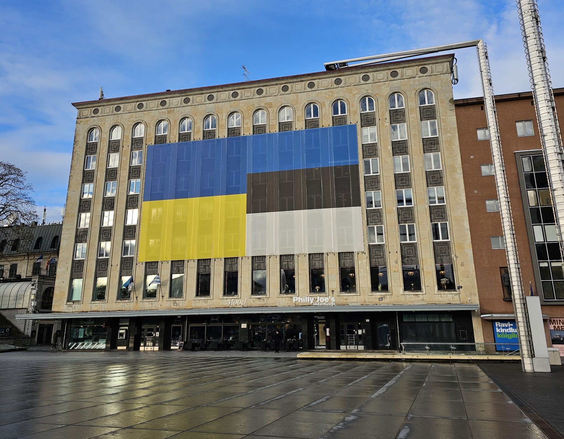 Estonian and Ukrainian flags on Freedom Square in Tallinn